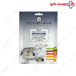 Victoria Rose Oyster Face Sheet Mask ۲۵ g