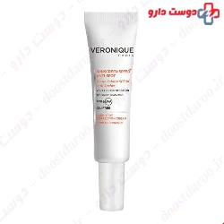 Veronique Sunscreen SPF50 Anti Spot Cream 40 ml