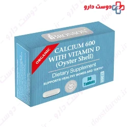 Calcium 6p0 with vitamin D oyster shell bronson
