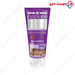 Evi Volume Conditioner