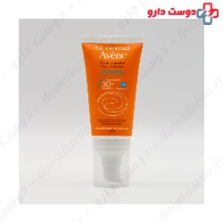 Clearance Sun Screen SPF30 Avene 50g Emulsion