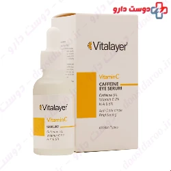 Vitalayer Caffeine And Vitamin C Eye Serum 30 Ml