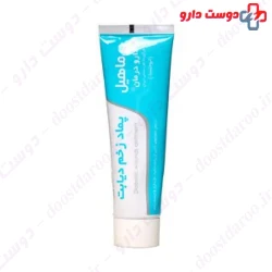 Daru Darman Derma Heal Diabetic Wounds 30g Ointment
