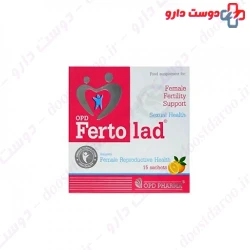  OPD Pharma Fertolad 15 sachets