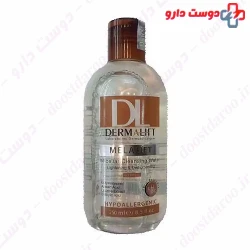 DERMALIFT MelaLift Micellar Cleansing Water 250 ml