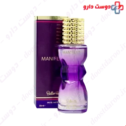 Ballerina Manifest women's pocket perfume 30 ml