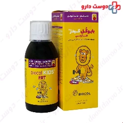 Biocol Kids FRT Syrup 150 ml