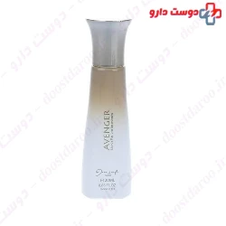 Jacsaf Avenger Pocket Perfume For Women