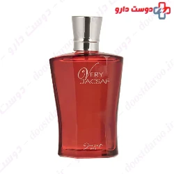 Jacsaf Very Eau De Parfum For Men