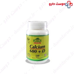 Alfa Vitamins Calcium 600
