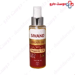 Sivand Argan Oil 100 Ml