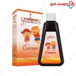 Sandrous Caltreat Syrup