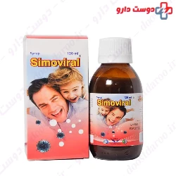 Simorgh Darou Simoviral 120ml Syrup