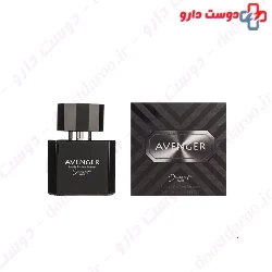  Jacsaf Avenger Eau De Parfum For men 100ml