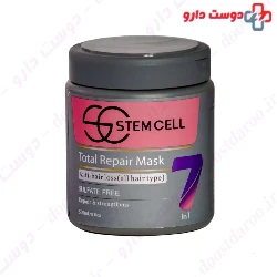 Stem Cell Total Repair And Strengthens Mask 500 Ml