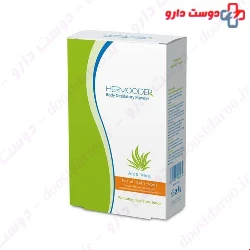Hermooder Body Depilatory Powder Aloevera Extract For All Skin Types 50 Mg