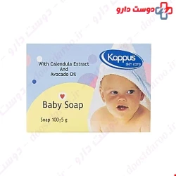 Kappus Baby Soap 100 g