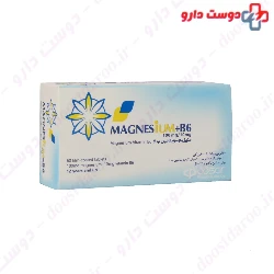 Cosar Magnesium And Vitamin B6 60 Tablets