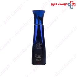 Jacsaf Chici Miki Pocket Perfume