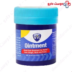 Star Vit Chest Rub Topical Onitment 50 Mg