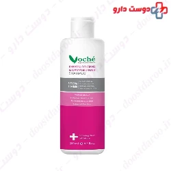 Voche Keratin Colored And Damaged Hair 250 ml