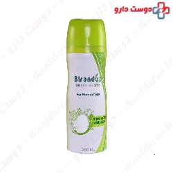 Birandox Body Hair Removal Spray