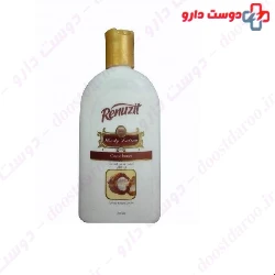 Renuzit Homme Cocoa Butter Body Lotion 235 Ml