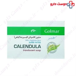 Calendula Glycerine Soap Golmar