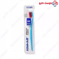 All-white Healthy Clean Medium brush code 608