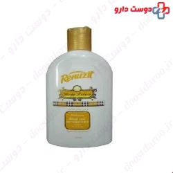 Renuzit Weekend Burberry Body Lotion 255 Ml