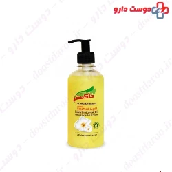 Hand wash khakestar