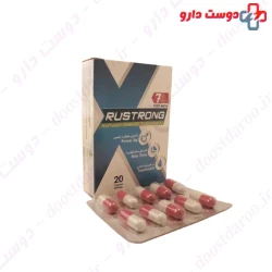 Ghaem Darou Rustrong 20 Capsule