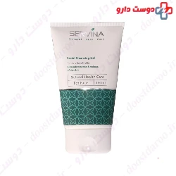 Servina Facial Cleansing Gel For Combination And Oily Skins 150 ml