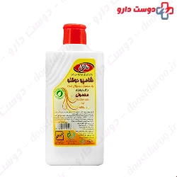 Nattel Twin Shampoo For Normal Hair 200 Ml