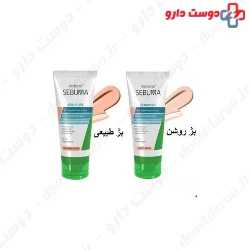 Ardene Sebuma Anti Imperfections Cream For Oily And Acne Prone Skin 30 gr