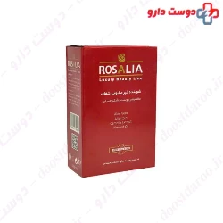 Rosa Sense Sydent Bar
