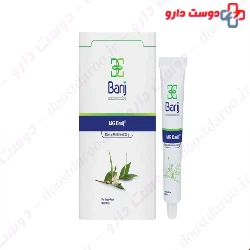 Barij MG Rectal Ointment