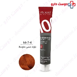 Athosa Copper Hair Color 100 ml
