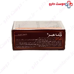Dana Vita Hair 30 Soft Gelatin Capsules