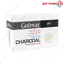 Golmar Charcoal Facial Detox 115g Soap