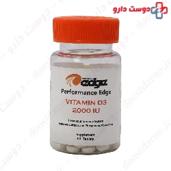 Performance Edge Vitamin D3 2000 IU 60 Tablets