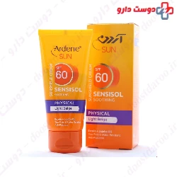Ardene Sunscreen Cream SPF60 For sensitive Skins   50 gr