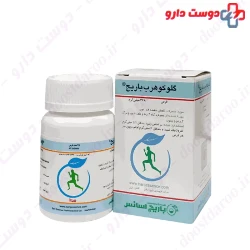 Barij Glucoherb Tablet