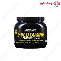 Nutrimed L Glutamine Xtreme 300g Powder