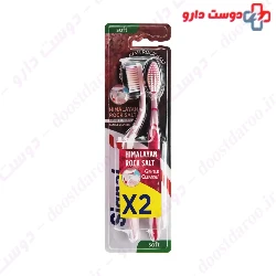 Signal Himalayan rock salt saft toothbrush