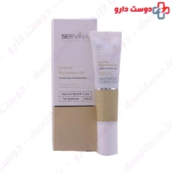 Servina Eyebrow Regenerator Gel 15 Ml