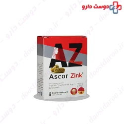 Tasnim Ascor Zink 30 Capsules
