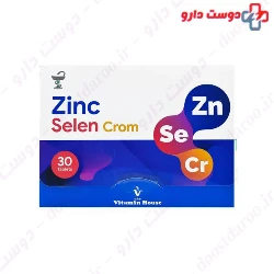 Vitamin House Zinc Selen Crom 30 Tablet