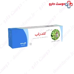 Goldaru Coldrub Cream