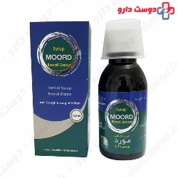 Morad Syrup BouAli Daroo